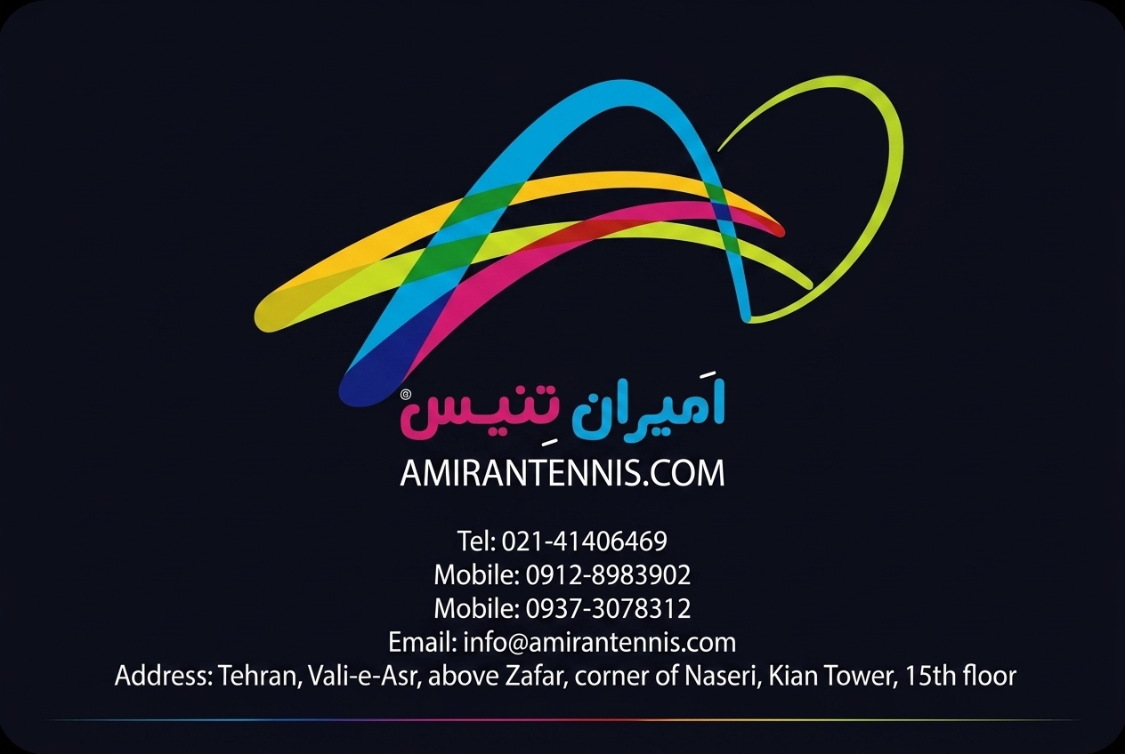 ساخت زمین تنیس | زهکشی زمین تنیس
