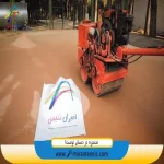 احداث زمین تنیس خاک رس با متد های مدرن و علمی :