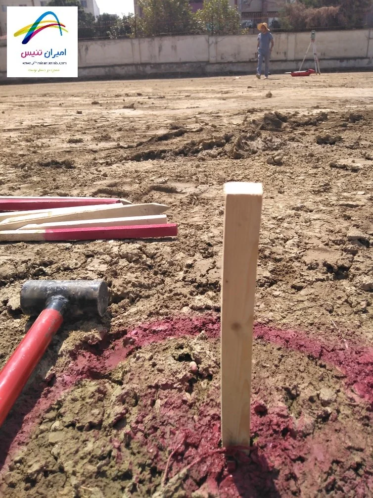 اهمیت نقشه برداری در ساخت زمین تنیس