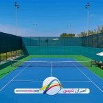 انواع زمین تنیس