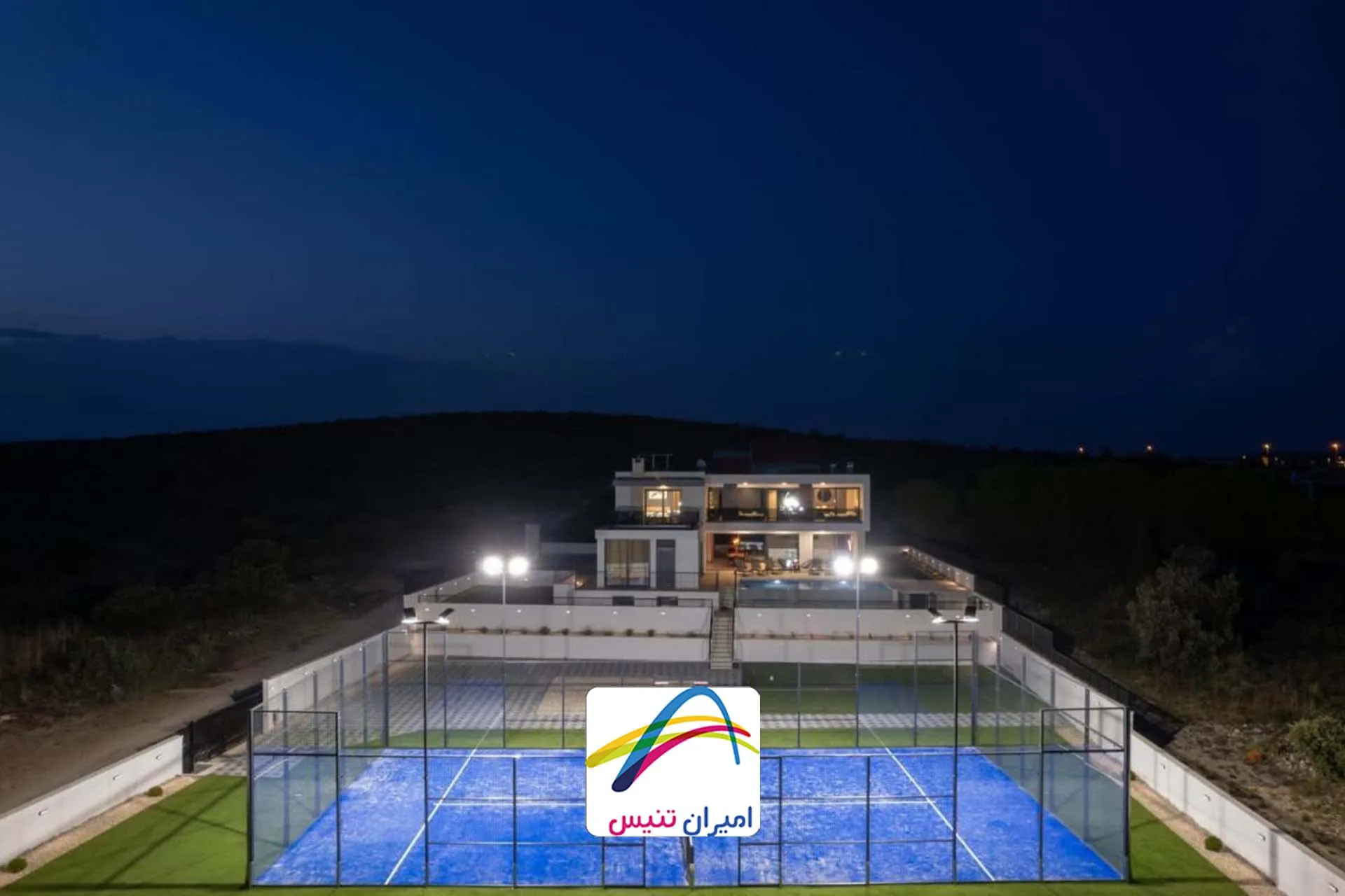 زمین تنیس برای ویلا| زمین هارد کورت