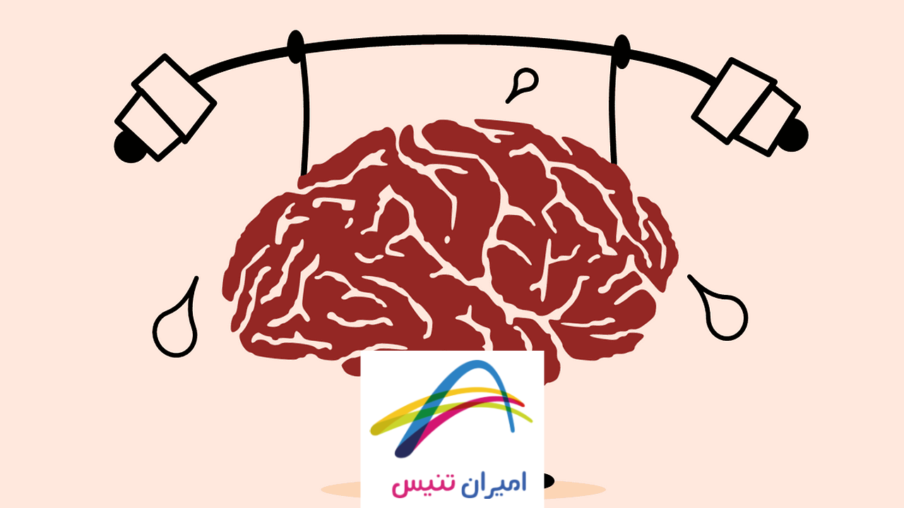 اصطلاحات مشترک در تنیس و پدل | روان شناسی