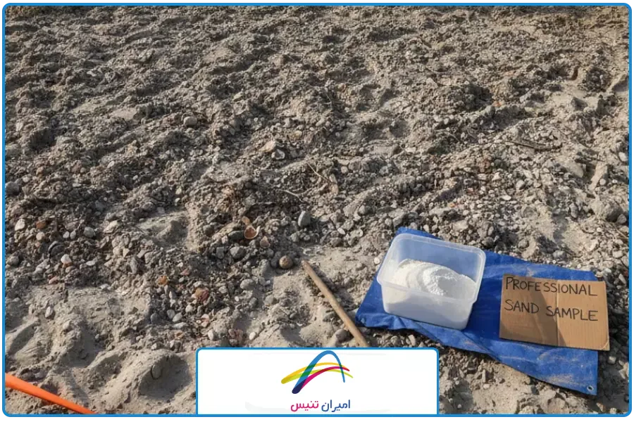 ماسه نامرغوب | ساخت زمین تنیس ساحلی