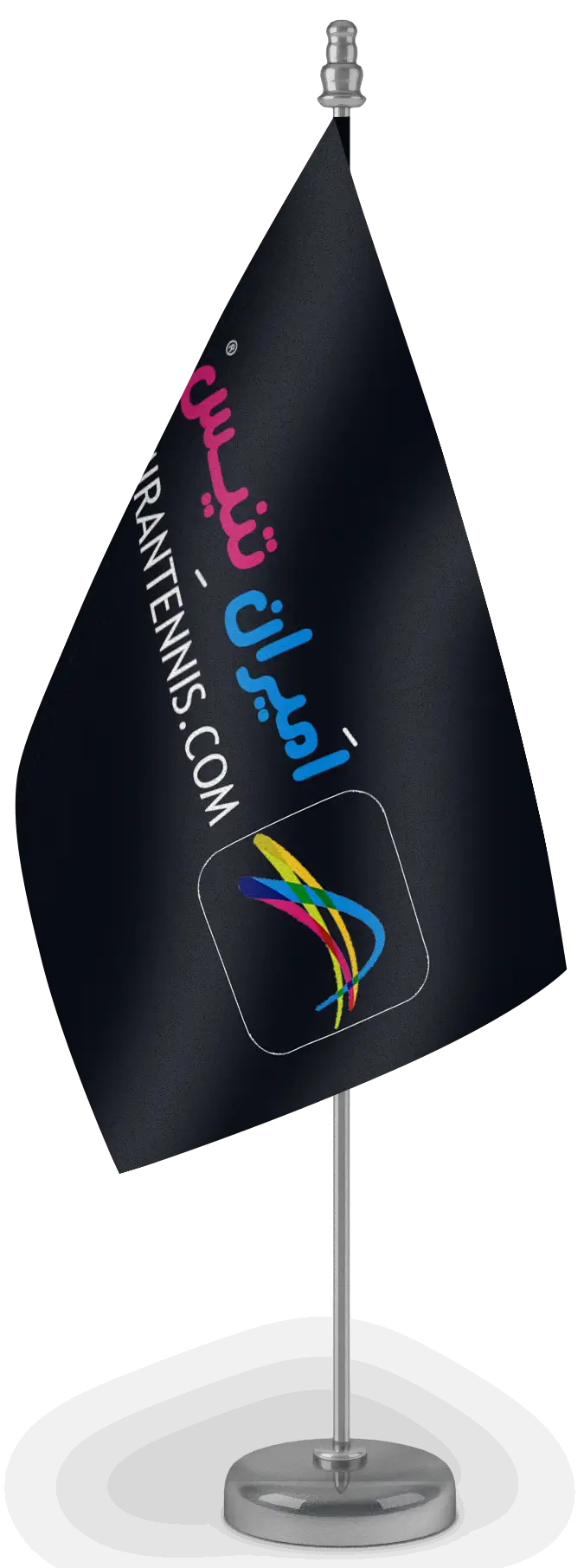 ساخت زمین تنیس