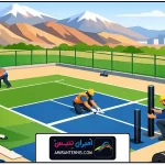 ساخت زمین تنیس در تبریز؛ از ایده تا اجرای نهایی