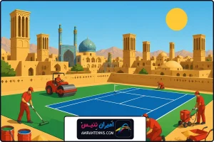 تصویر شاخص | ساخت زمین تنیس در یزد