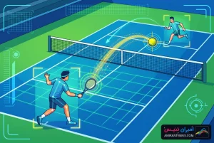 هوشمند سازی زمین تنیس | ساخت زمین تنیس